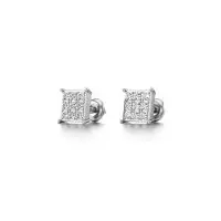 Extravagant Square Diamond Earrings in White 10k Gold